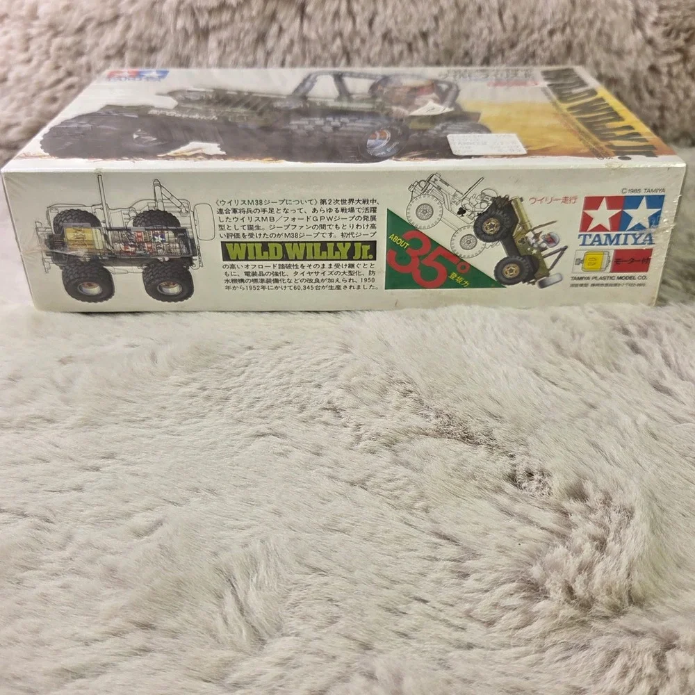 Tamiya wild willy